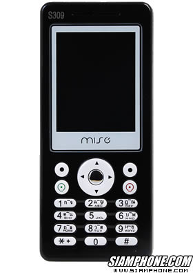 MISO S309 - มิโซ