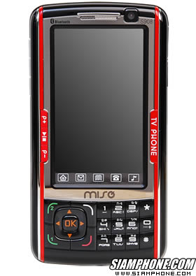 MISO S908 - ��� 