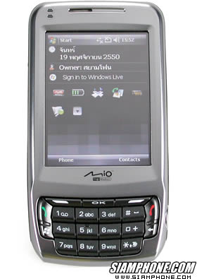 Mio A702 GPS PDA Phone - มีโอ้