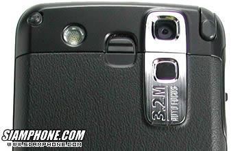 Mio A702 GPS PDA Phone - มีโอ้