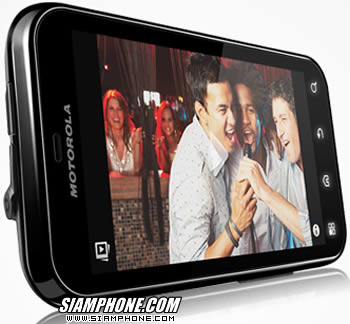 Motorola DEFY Android - โมโตโรล่า DEFY Android