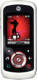 Motorola EM325 - ��������