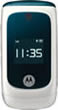 Motorola EM330 - ��������