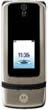 Motorola KRZR K3 - ��������