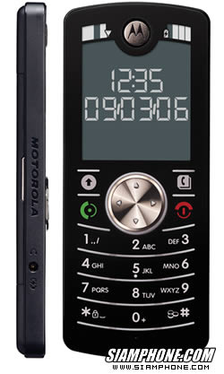 Motorola motoFONE F3 - ��������