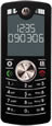 Motorola motoFONE F3 - ��������