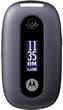 Motorola PEBL U3 - ��������