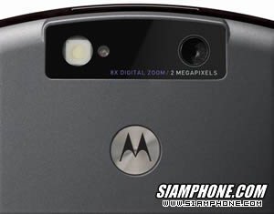 MOTO Q q9 - ��������