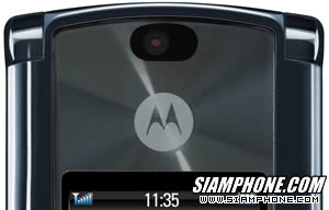 Motorola RAZR2 V8 - โมโตโรล่า