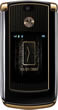 Motorola RAZR2 V8 Luxury - ��������