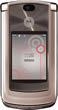 Motorola RAZR2 V8 Pink Gold - ��������