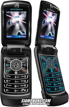 Motorola RAZR V6 MAXX - ��������