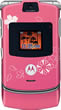 Motorola RAZR V3 Miami - ��������