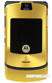 motorola razr v3i DG