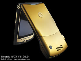 motorola razr v3i DG