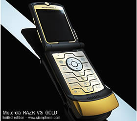 motorola razr v3i DG