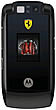 Motorola V6 Ferrari - ��������