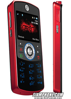 Motorola ROKR EM30 - โมโตโรล่า