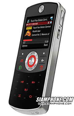 Motorola ROKR EM30 - โมโตโรล่า