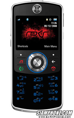 Motorola ROKR EM30 - โมโตโรล่า