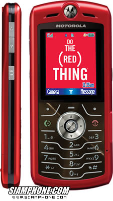 Motorola SLVR RED - ��������
