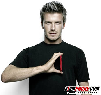 Motorola SLVR RED - โมโตโรล่า