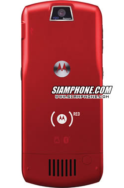 Motorola SLVR RED - ��������