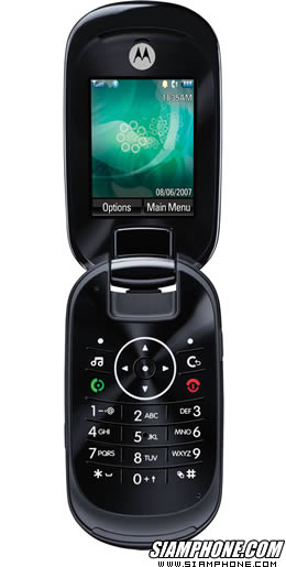 Motorola U9 - ��������