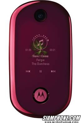 Motorola U9 - ��������