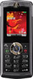 Motorola W388 - ��������