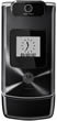 Motorola W395 - ��������