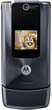 Motorola W510 - ��������