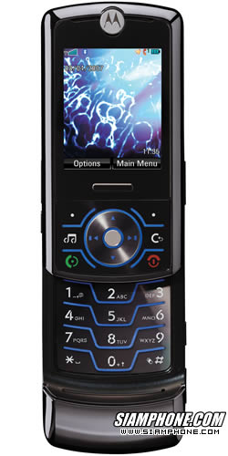 Motorola RIZR Z6 - ��������