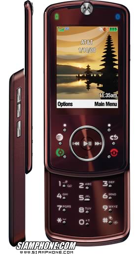 Motorola Z9 - ��������