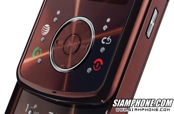 Motorola Z9 - โมโตโรล่า