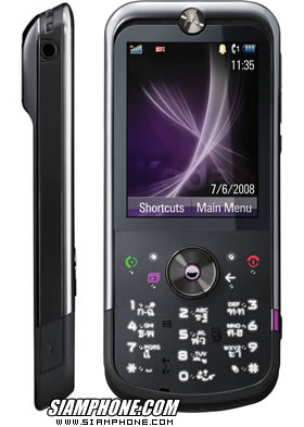 Motorola MOTOZINE ZN5 - ��������