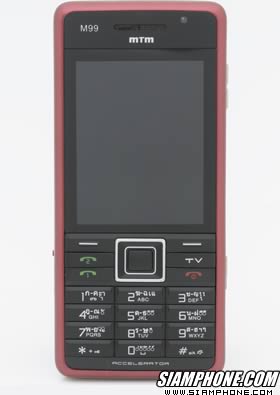 MTM M99 - ���������� M99