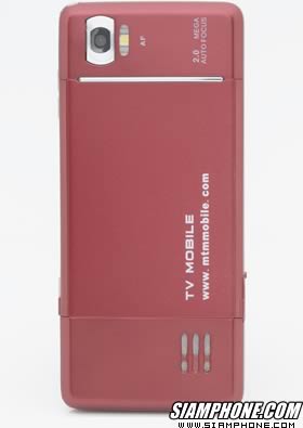 MTM M99 - ���������� M99