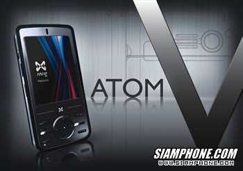 MWg Atom V - โมบาย แอนด์ ไวเลส กรุ๊ป