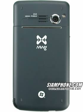 MWg Atom V - ����� �͹�� ����� ����