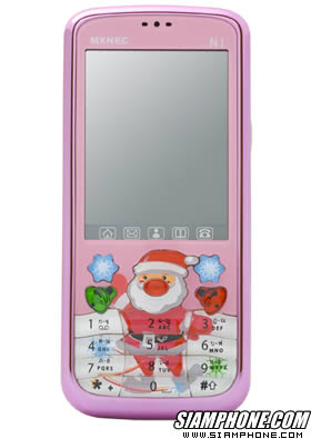 MXNEC N1 Santa - ��硫�๤