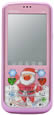 MXNEC N1 Santa - ��硫�๤ N1 Santa