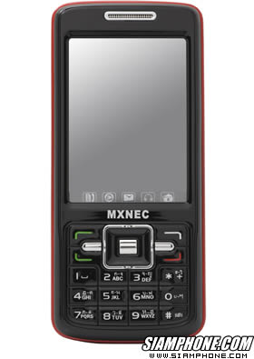MXNEC N6 - แม็กซ์เนค