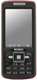 MXNEC N6 - ��硫�๤ N6
