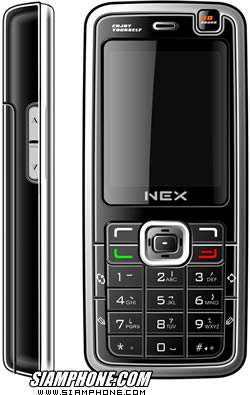 NEX 200 - ๤