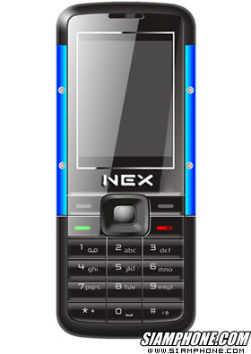 Nex 301 - เน็กซ์
