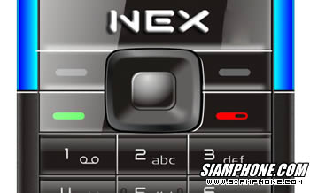Nex 301 - เน็กซ์