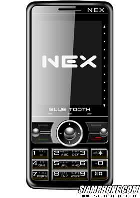 NEX 816 - เน็กซ์ 816
