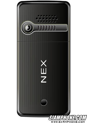 NEX 816 - เน็กซ์ 816