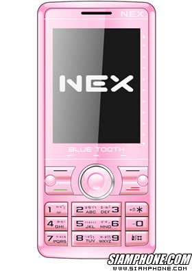 NEX 816 - เน็กซ์ 816